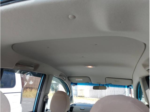 ライフ ハッピースペシャル　ワンオーナー　走行３９０００キロ　ＨＩＤヘッドライト　スマートキー　純正オーディオ（26枚目）