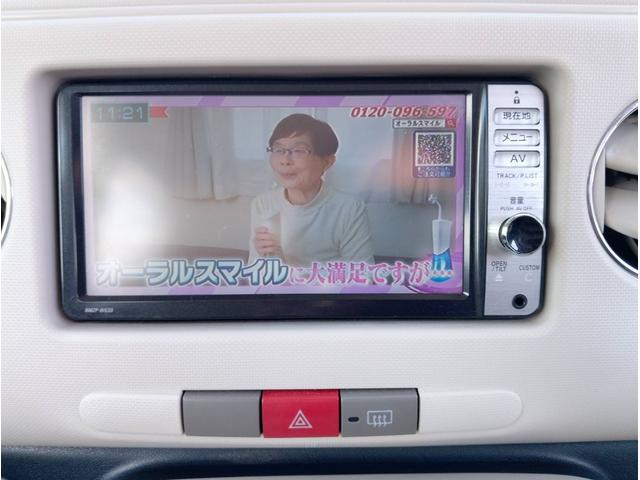 ミラココア ココアＸ　ワンオーナー　純正ナビ　フルセグＴＶ　ＢＴオーディオ　ＥＴＣ　スマートキー　エコアイドル（19枚目）