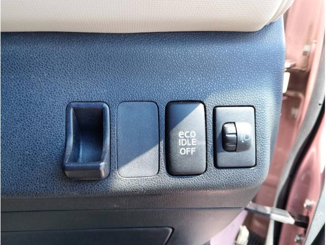 ミラココア ココアＸ　ワンオーナー　純正ナビ　フルセグＴＶ　ＢＴオーディオ　ＥＴＣ　スマートキー　エコアイドル（21枚目）