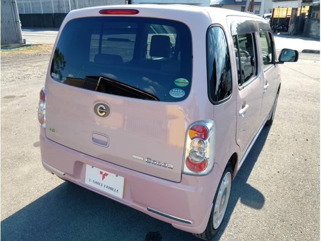 ミラココア ココアＸ　ワンオーナー　純正ナビ　フルセグＴＶ　ＢＴオーディオ　ＥＴＣ　スマートキー　エコアイドル（30枚目）