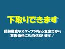 買取も行っております。経験豊富なスタッフが査定いたします!