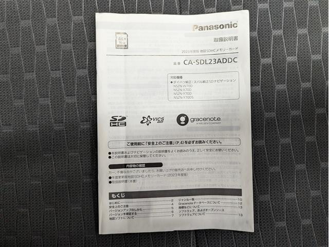 ウェイク ＧターボリミテッドＳＡＩＩＩ　フルセグ　メモリーナビ　ＤＶＤ再生　ミュージックプレイヤー接続可　バックカメラ　衝突被害軽減システム　両側電動スライド　ＬＥＤヘッドランプ　記録簿　アイドリングストップ（20枚目）