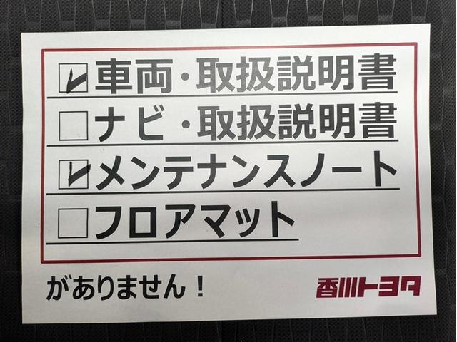 ウェイク ＧターボリミテッドＳＡＩＩＩ　フルセグ　メモリーナビ　ＤＶＤ再生　ミュージックプレイヤー接続可　バックカメラ　衝突被害軽減システム　両側電動スライド　ＬＥＤヘッドランプ　記録簿　アイドリングストップ（39枚目）