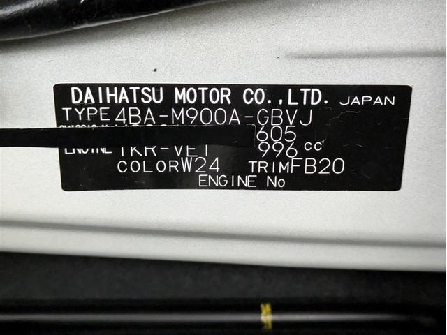 ルーミー カスタムＧ－Ｔ　ワンセグ　メモリーナビ　バックカメラ　衝突被害軽減システム　ＥＴＣ　ドラレコ　両側電動スライド　ＬＥＤヘッドランプ　ワンオーナー　記録簿　アイドリングストップ（18枚目）