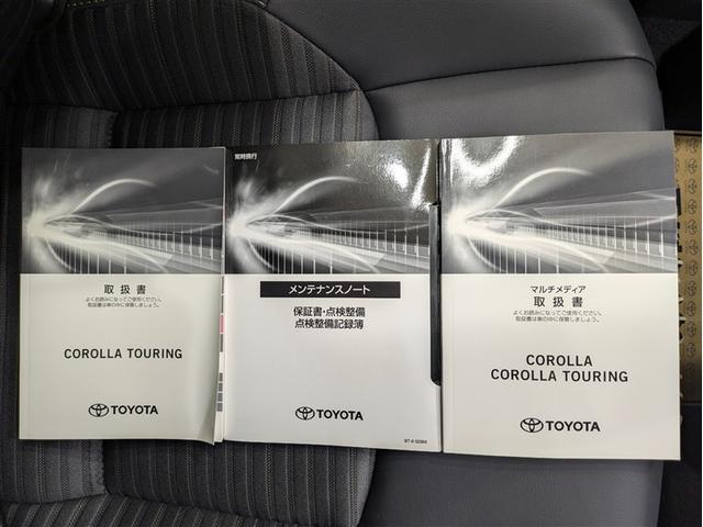 カローラツーリング ハイブリッド　ダブルバイビー　フルセグ　メモリーナビ　ミュージックプレイヤー接続可　バックカメラ　衝突被害軽減システム　ＥＴＣ　ドラレコ　ＬＥＤヘッドランプ　記録簿　アイドリングストップ（20枚目）