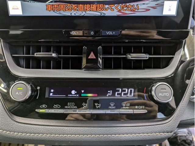 カローラツーリング ハイブリッド　ダブルバイビー　フルセグ　メモリーナビ　ミュージックプレイヤー接続可　バックカメラ　衝突被害軽減システム　ＥＴＣ　ドラレコ　ＬＥＤヘッドランプ　記録簿　アイドリングストップ（27枚目）