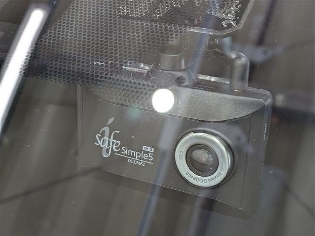 プリウス Ａプレミアム　革シート　フルセグ　メモリーナビ　ＤＶＤ再生　バックカメラ　衝突被害軽減システム　ＥＴＣ　ドラレコ　ＬＥＤヘッドランプ　ワンオーナー　記録簿　アイドリングストップ（39枚目）