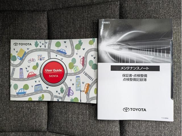 シエンタ ハイブリッドＺ　フルセグ　メモリーナビ　ＤＶＤ再生　ミュージックプレイヤー接続可　後席モニター　バックカメラ　衝突被害軽減システム　ＥＴＣ　ドラレコ　両側電動スライド　ＬＥＤヘッドランプ　ワンオーナー　記録簿（20枚目）