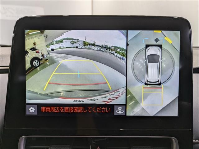 アクア Ｚ　フルセグ　メモリーナビ　ＤＶＤ再生　ミュージックプレイヤー接続可　バックカメラ　衝突被害軽減システム　ＥＴＣ　ドラレコ　ＬＥＤヘッドランプ　ワンオーナー　アイドリングストップ（8枚目）