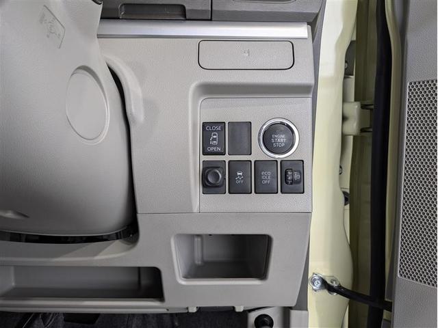 タント Ｘ　フルセグ　メモリーナビ　ＤＶＤ再生　バックカメラ　ＥＴＣ　電動スライドドア　ワンオーナー　アイドリングストップ（5枚目）