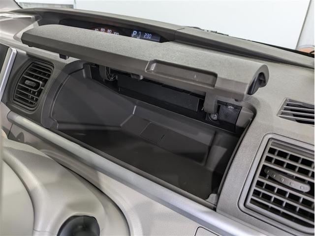 タント Ｘ　フルセグ　メモリーナビ　ＤＶＤ再生　バックカメラ　ＥＴＣ　電動スライドドア　ワンオーナー　アイドリングストップ（26枚目）