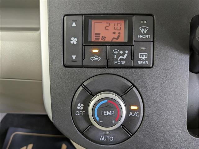 タント Ｘ　フルセグ　メモリーナビ　ＤＶＤ再生　バックカメラ　ＥＴＣ　電動スライドドア　ワンオーナー　アイドリングストップ（27枚目）