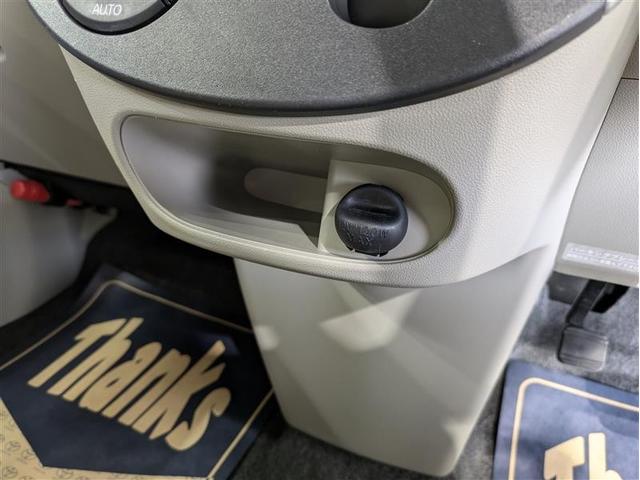 タント Ｘ　フルセグ　メモリーナビ　ＤＶＤ再生　バックカメラ　ＥＴＣ　電動スライドドア　ワンオーナー　アイドリングストップ（29枚目）