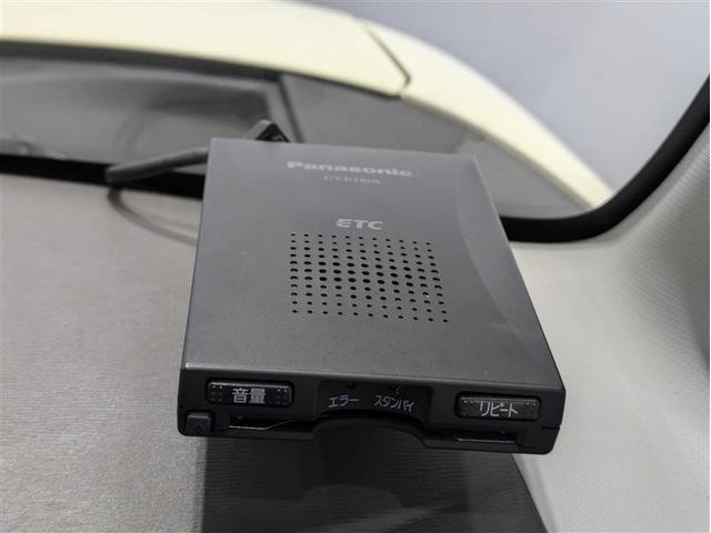 タント Ｘ　フルセグ　メモリーナビ　ＤＶＤ再生　バックカメラ　ＥＴＣ　電動スライドドア　ワンオーナー　アイドリングストップ（30枚目）