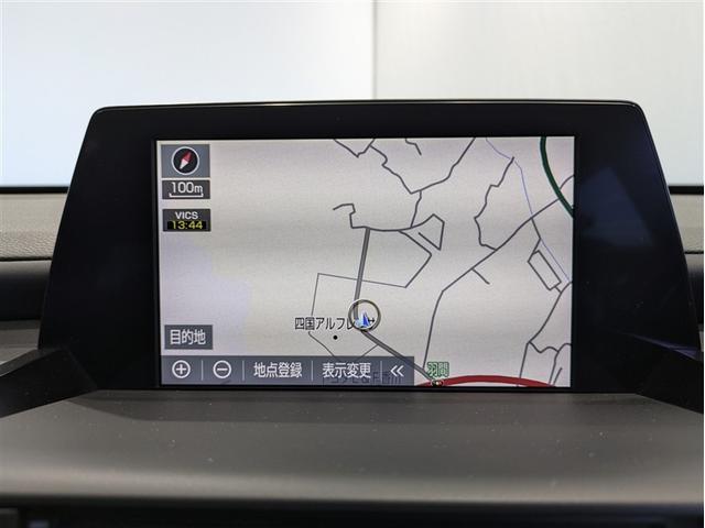 クラウンハイブリッド RSアドバンス 革シート フルセグ メモリーナビ DVD再生 ミュージックプレイヤー接続可 バックカメラ 衝突被害軽減システム ETC ドラレコ LEDヘッドランプ ワンオーナー フルエアロ アイドリングストップ(7枚目)