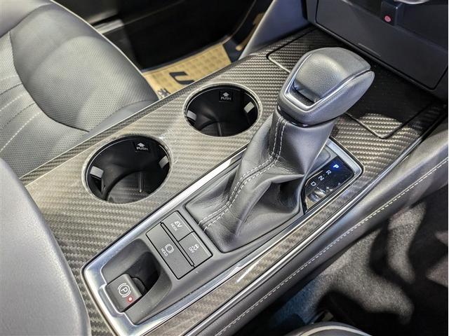 クラウンハイブリッド RSアドバンス 革シート フルセグ メモリーナビ DVD再生 ミュージックプレイヤー接続可 バックカメラ 衝突被害軽減システム ETC ドラレコ LEDヘッドランプ ワンオーナー フルエアロ アイドリングストップ(29枚目)