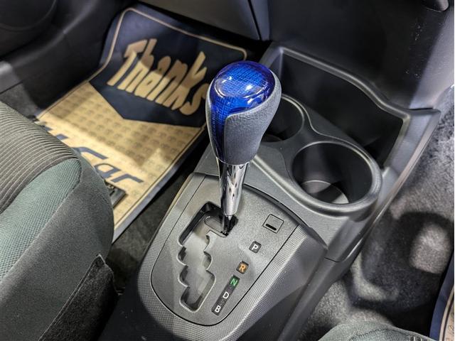 アクア Sスタイルブラック フルセグ メモリーナビ DVD再生 ミュージックプレイヤー接続可 バックカメラ 衝突被害軽減システム ETC ワンオーナー 記録簿 アイドリングストップ(9枚目)