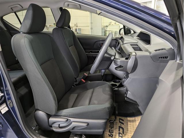 アクア Sスタイルブラック フルセグ メモリーナビ DVD再生 ミュージックプレイヤー接続可 バックカメラ 衝突被害軽減システム ETC ワンオーナー 記録簿 アイドリングストップ(13枚目)