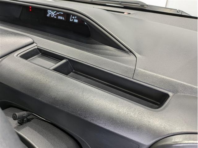 アクア Sスタイルブラック フルセグ メモリーナビ DVD再生 ミュージックプレイヤー接続可 バックカメラ 衝突被害軽減システム ETC ワンオーナー 記録簿 アイドリングストップ(27枚目)