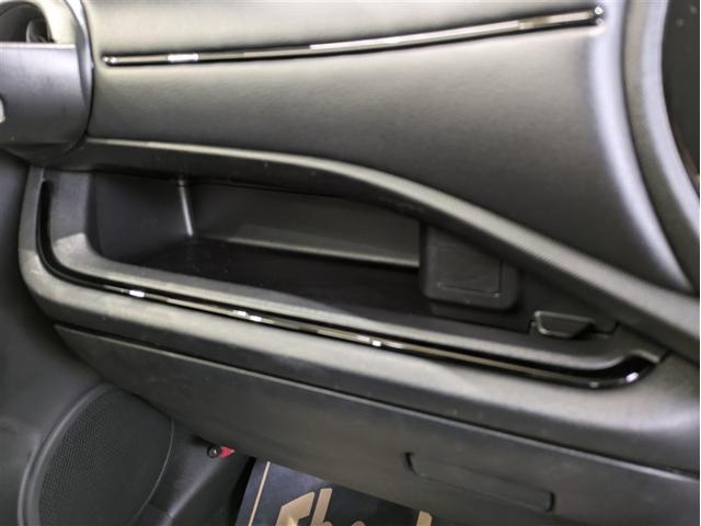 アクア Sスタイルブラック フルセグ メモリーナビ DVD再生 ミュージックプレイヤー接続可 バックカメラ 衝突被害軽減システム ETC ワンオーナー 記録簿 アイドリングストップ(31枚目)