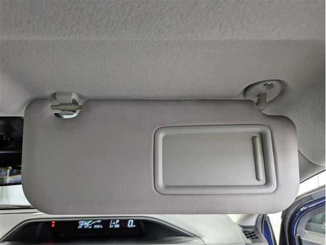 アクア Sスタイルブラック フルセグ メモリーナビ DVD再生 ミュージックプレイヤー接続可 バックカメラ 衝突被害軽減システム ETC ワンオーナー 記録簿 アイドリングストップ(34枚目)