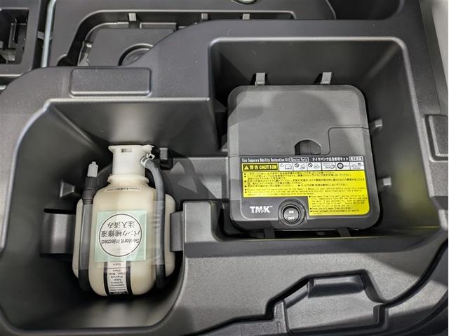 アクア Sスタイルブラック フルセグ メモリーナビ DVD再生 ミュージックプレイヤー接続可 バックカメラ 衝突被害軽減システム ETC ワンオーナー 記録簿 アイドリングストップ(35枚目)