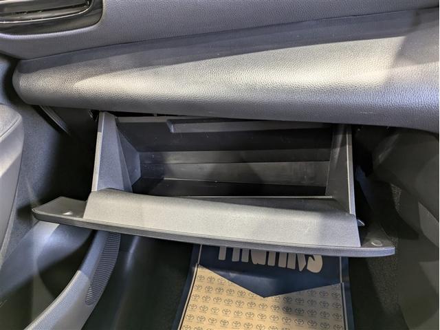 ヤリスクロス ハイブリッドZ アドベンチャー フルセグ ミュージックプレイヤー接続可 バックカメラ 衝突被害軽減システム ETC ドラレコ LEDヘッドランプ ワンオーナー 記録簿 アイドリングストップ(9枚目)