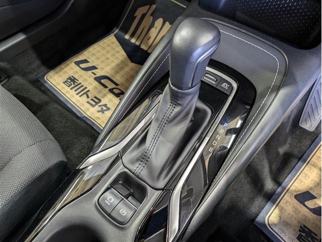 カローラツーリング ハイブリッド G フルセグ メモリーナビ ミュージックプレイヤー接続可 バックカメラ 衝突被害軽減システム ETC ドラレコ LEDヘッドランプ アイドリングストップ(29枚目)