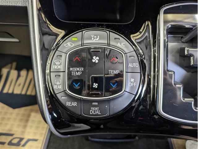 エスクァイア Ｘｉ　ワンセグ　メモリーナビ　バックカメラ　ＥＴＣ　電動スライドドア　ＬＥＤヘッドランプ　乗車定員７人　３列シート　ワンオーナー　アイドリングストップ（26枚目）