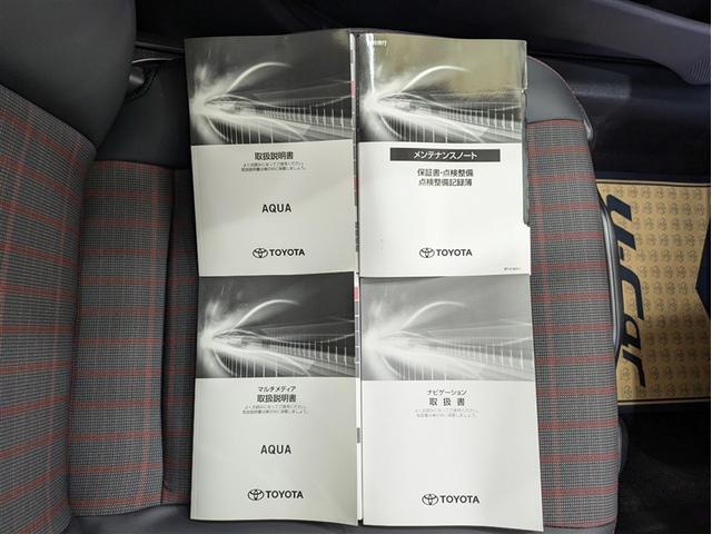 アクア Z フルセグ メモリーナビ DVD再生 ミュージックプレイヤー接続可 バックカメラ 衝突被害軽減システム ETC ドラレコ LEDヘッドランプ アイドリングストップ(20枚目)