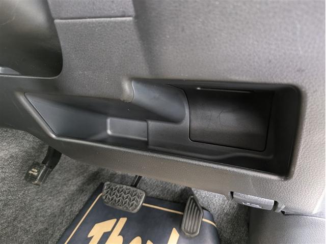 プロボックス ハイブリッドＦ　ワンセグ　メモリーナビ　バックカメラ　衝突被害軽減システム　ＥＴＣ　ドラレコ　記録簿　アイドリングストップ（32枚目）