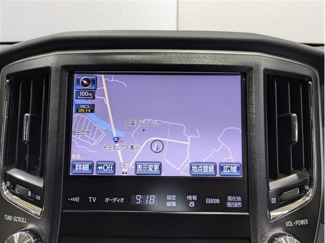 クラウン アスリートG 革シート フルセグ メモリーナビ DVD再生 ミュージックプレイヤー接続可 バックカメラ ETC ドラレコ HIDヘッドライト ワンオーナー(7枚目)