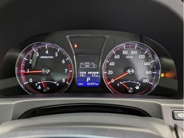 クラウン アスリートG 革シート フルセグ メモリーナビ DVD再生 ミュージックプレイヤー接続可 バックカメラ ETC ドラレコ HIDヘッドライト ワンオーナー(27枚目)