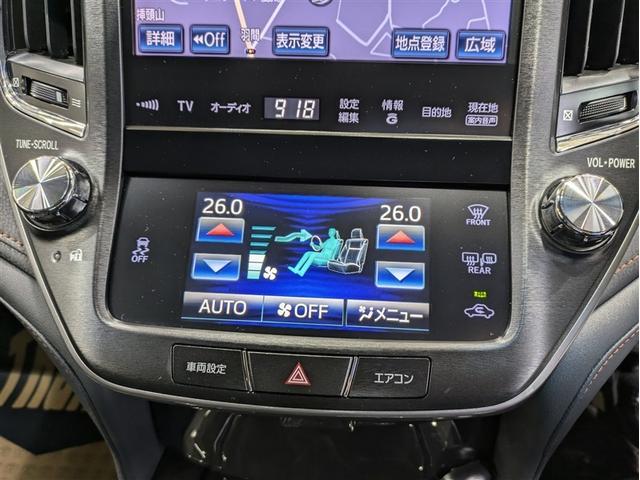 クラウン アスリートG 革シート フルセグ メモリーナビ DVD再生 ミュージックプレイヤー接続可 バックカメラ ETC ドラレコ HIDヘッドライト ワンオーナー(28枚目)