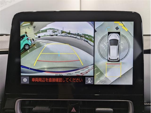 アクア Z フルセグ メモリーナビ DVD再生 ミュージックプレイヤー接続可 バックカメラ 衝突被害軽減システム ETC ドラレコ LEDヘッドランプ アイドリングストップ(8枚目)