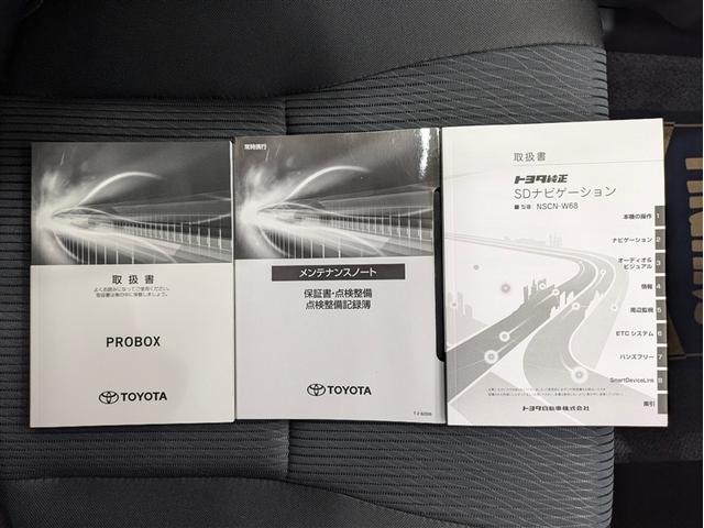 プロボックス ハイブリッドＦ　ワンセグ　メモリーナビ　バックカメラ　衝突被害軽減システム　ＥＴＣ　ドラレコ　記録簿　アイドリングストップ（20枚目）