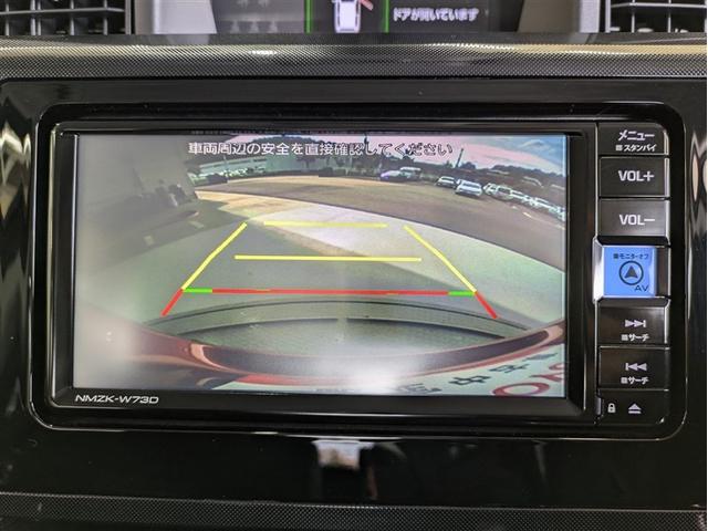 ルーミー Ｇ　ワンセグ　メモリーナビ　ＤＶＤ再生　ミュージックプレイヤー接続可　バックカメラ　衝突被害軽減システム　ＥＴＣ　ドラレコ　両側電動スライド　ＬＥＤヘッドランプ　記録簿　アイドリングストップ（9枚目）