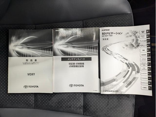 ヴォクシー ＺＳ　煌ＩＩＩ　フルセグ　メモリーナビ　ＤＶＤ再生　ミュージックプレイヤー接続可　後席モニター　バックカメラ　衝突被害軽減システム　ＥＴＣ　両側電動スライド　ＬＥＤヘッドランプ　乗車定員７人　３列シート　ワンオーナー（20枚目）