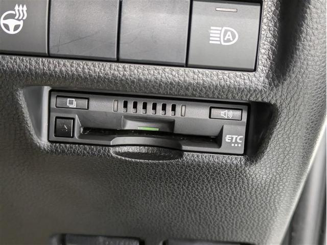 ＲＡＶ４ Ｇ　Ｚパッケージ　４ＷＤ　フルセグ　メモリーナビ　ＤＶＤ再生　バックカメラ　衝突被害軽減システム　ＥＴＣ　ドラレコ　ＬＥＤヘッドランプ　アイドリングストップ（31枚目）