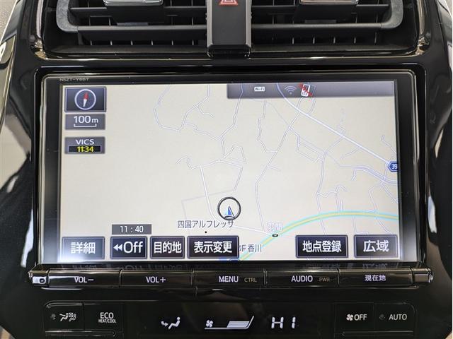 プリウス Ａ　フルセグ　メモリーナビ　ＤＶＤ再生　バックカメラ　衝突被害軽減システム　ＥＴＣ　ドラレコ　ＬＥＤヘッドランプ　ワンオーナー　記録簿　アイドリングストップ（7枚目）