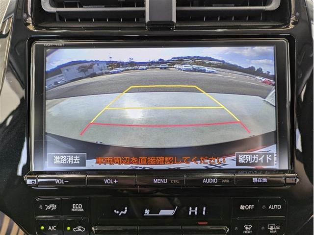 プリウス Ａ　フルセグ　メモリーナビ　ＤＶＤ再生　バックカメラ　衝突被害軽減システム　ＥＴＣ　ドラレコ　ＬＥＤヘッドランプ　ワンオーナー　記録簿　アイドリングストップ（8枚目）