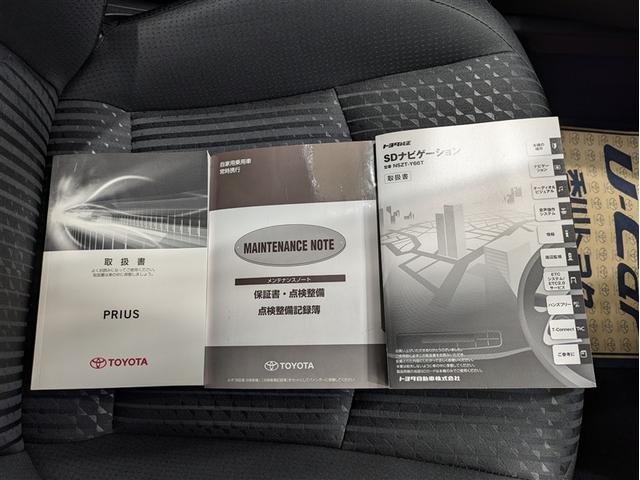 プリウス Ａ　フルセグ　メモリーナビ　ＤＶＤ再生　バックカメラ　衝突被害軽減システム　ＥＴＣ　ドラレコ　ＬＥＤヘッドランプ　ワンオーナー　記録簿　アイドリングストップ（19枚目）
