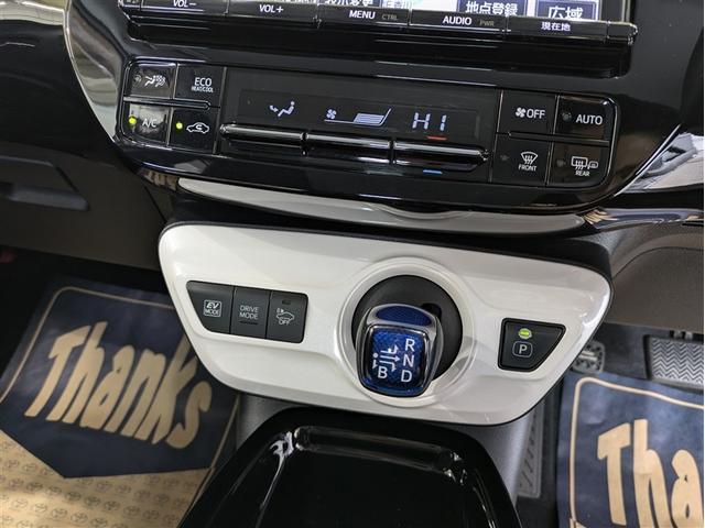 プリウス Ａ　フルセグ　メモリーナビ　ＤＶＤ再生　バックカメラ　衝突被害軽減システム　ＥＴＣ　ドラレコ　ＬＥＤヘッドランプ　ワンオーナー　記録簿　アイドリングストップ（26枚目）