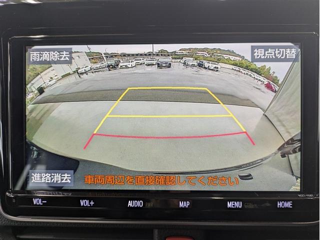 ノア Ｓｉ　ダブルバイビーＩＩＩ　フルセグ　メモリーナビ　ＤＶＤ再生　バックカメラ　衝突被害軽減システム　ＥＴＣ　ドラレコ　両側電動スライド　ＬＥＤヘッドランプ　乗車定員７人　３列シート　ワンオーナー　アイドリングストップ（9枚目）