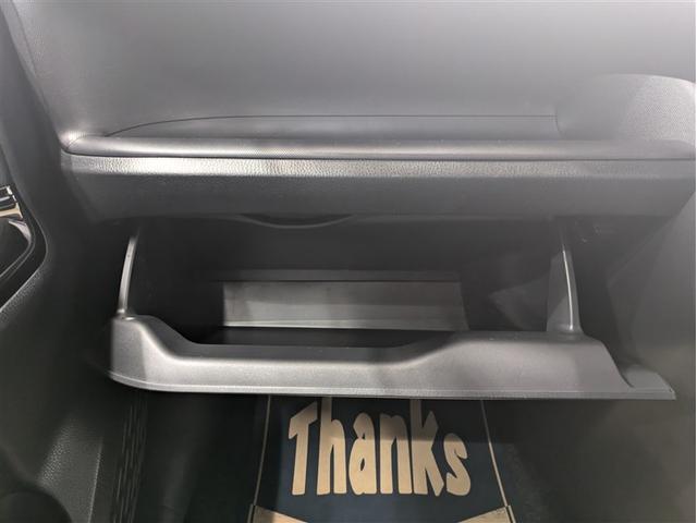 ノア Ｓｉ　ダブルバイビーＩＩＩ　フルセグ　メモリーナビ　ＤＶＤ再生　バックカメラ　衝突被害軽減システム　ＥＴＣ　ドラレコ　両側電動スライド　ＬＥＤヘッドランプ　乗車定員７人　３列シート　ワンオーナー　アイドリングストップ（10枚目）