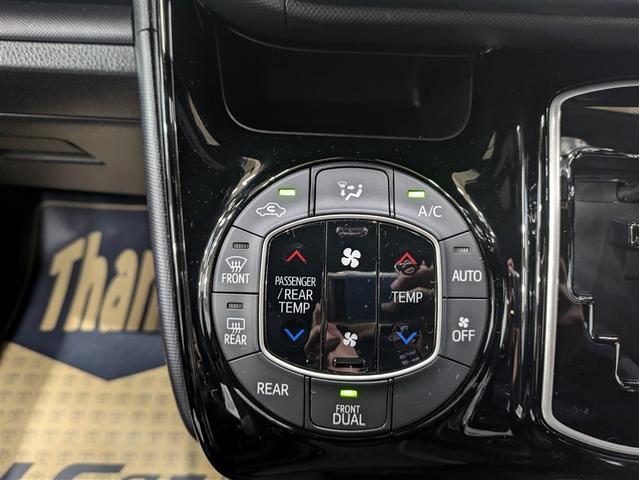 ノア Ｓｉ　ダブルバイビーＩＩＩ　フルセグ　メモリーナビ　ＤＶＤ再生　バックカメラ　衝突被害軽減システム　ＥＴＣ　ドラレコ　両側電動スライド　ＬＥＤヘッドランプ　乗車定員７人　３列シート　ワンオーナー　アイドリングストップ（28枚目）