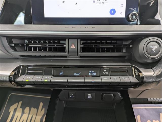 プリウス Ｘ　フルセグ　メモリーナビ　ミュージックプレイヤー接続可　バックカメラ　衝突被害軽減システム　ＥＴＣ　ドラレコ　ＬＥＤヘッドランプ　記録簿　アイドリングストップ（26枚目）