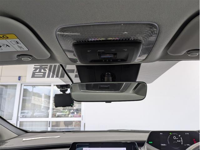 プリウス Ｘ　フルセグ　メモリーナビ　ミュージックプレイヤー接続可　バックカメラ　衝突被害軽減システム　ＥＴＣ　ドラレコ　ＬＥＤヘッドランプ　記録簿　アイドリングストップ（31枚目）