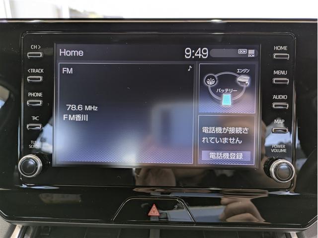 ハリアーハイブリッド G レザーパッケージ 革シート フルセグ メモリーナビ ミュージックプレイヤー接続可 バックカメラ 衝突被害軽減システム ETC ドラレコ LEDヘッドランプ ワンオーナー 記録簿 アイドリングストップ(7枚目)