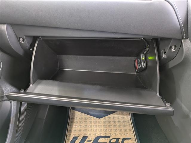 ハリアーハイブリッド G レザーパッケージ 革シート フルセグ メモリーナビ ミュージックプレイヤー接続可 バックカメラ 衝突被害軽減システム ETC ドラレコ LEDヘッドランプ ワンオーナー 記録簿 アイドリングストップ(9枚目)